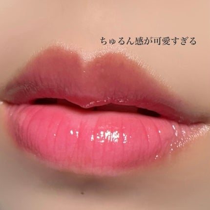 ハニーメルティングリップ/ネイチャーリパブリック/口紅を使ったクチコミ(4枚目)