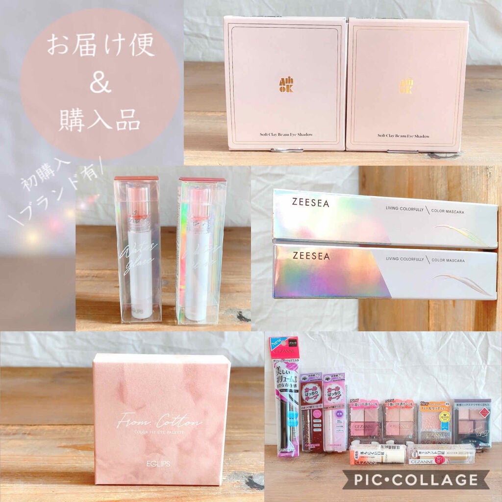 ラスティンググロスリップ/CEZANNE/口紅を使ったクチコミ(1枚目)