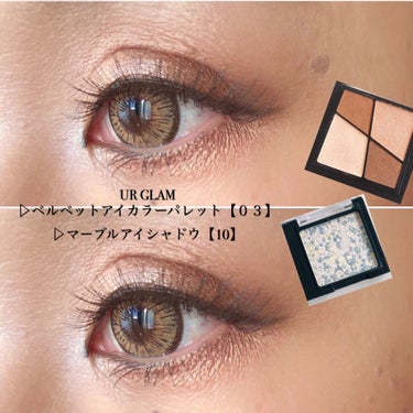 UR GLAM　VELVET EYE COLOR PALETTE/U R GLAM/アイシャドウパレットを使ったクチコミ（1枚目）