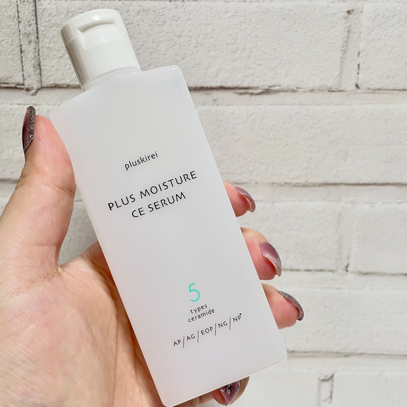 プラスモイスチャーCEセラム/プラスキレイ/美容液を使ったクチコミ(4枚目)
