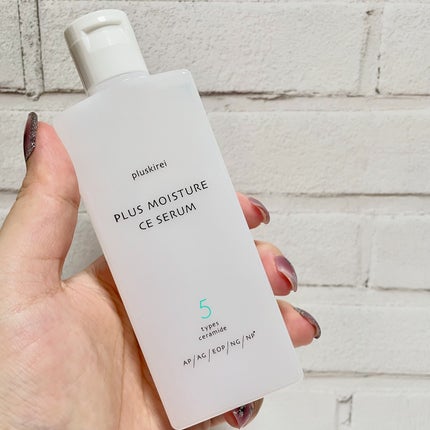 プラスモイスチャーCEセラム/プラスキレイ/美容液を使ったクチコミ(4枚目)