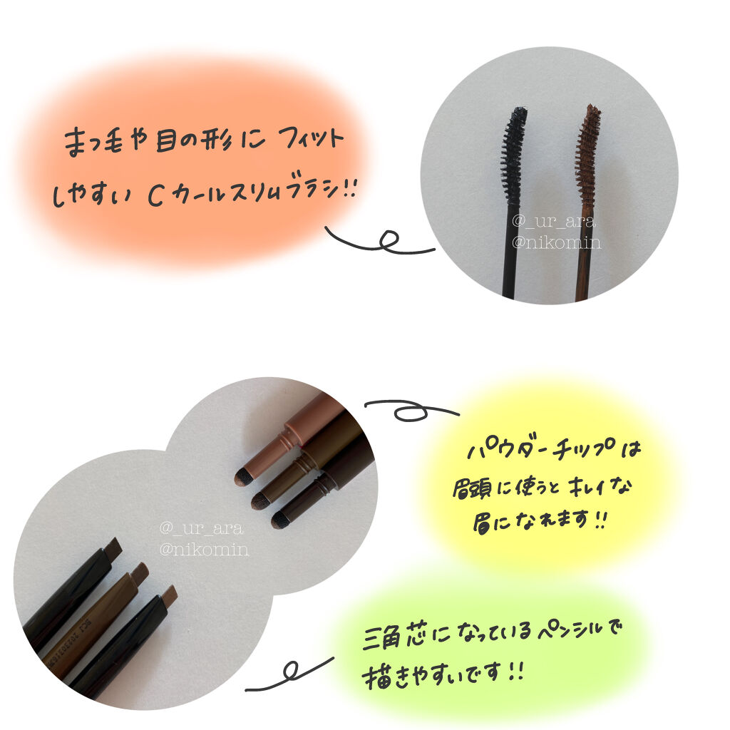 アーティストタッチブロウデュオ/thim/アイブロウペンシルを使ったクチコミ（2枚目）