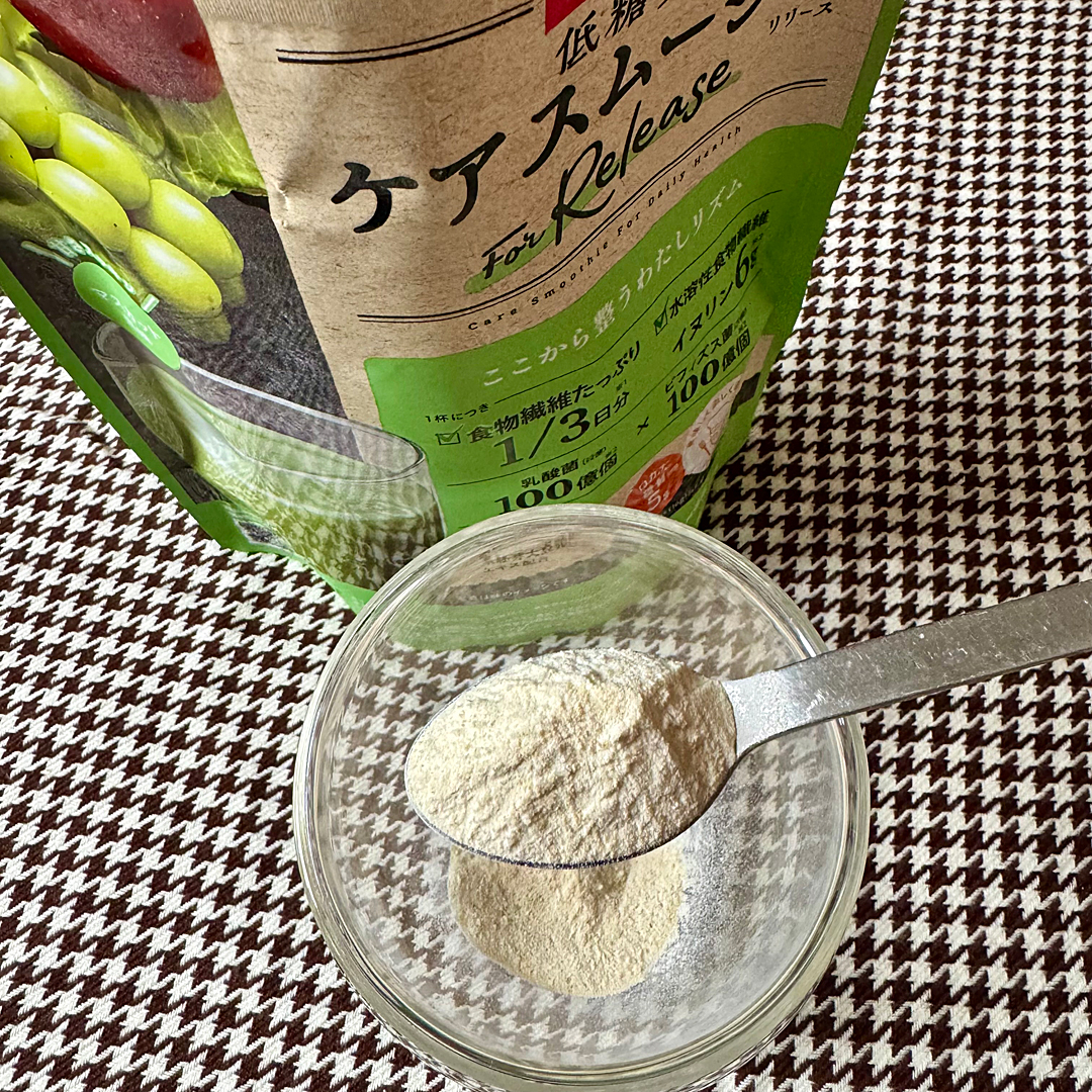 低糖質ケアスムージー/ラカント/美容サプリメントを使ったクチコミ（2枚目）