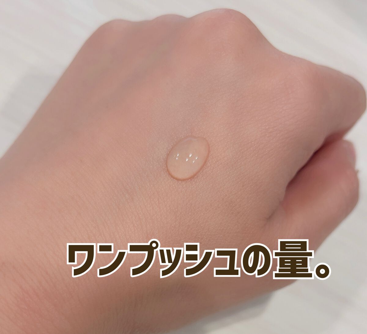 ビタミンヒアルロニックアンプルトナー/BIOHEAL BOH/化粧水を使ったクチコミ(3枚目)