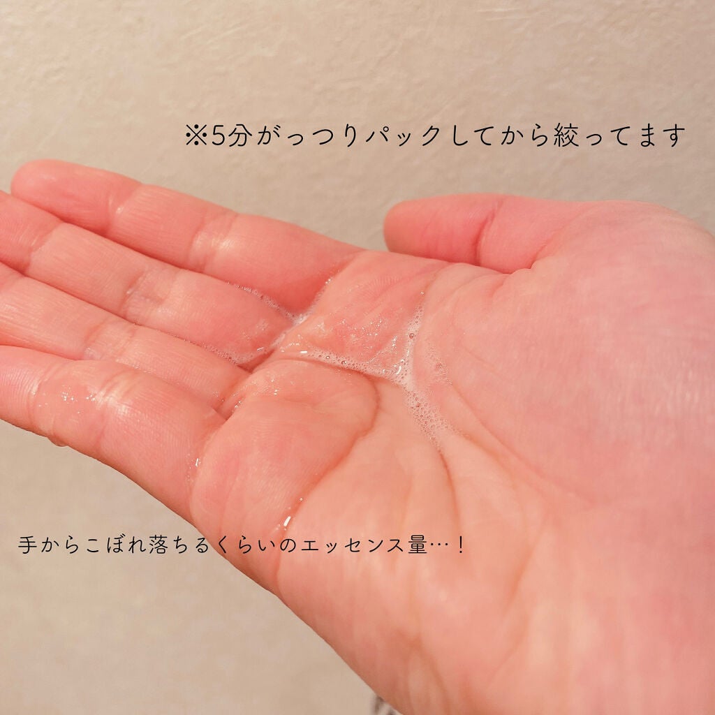 キャロットカロテン カーミングウォーターパッド/SKINFOOD/トナーパッドを使ったクチコミ(5枚目)