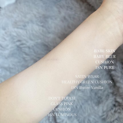 サテンウエアヘルシーグリーンクッション 18C SEASHELL シーシェル/unleashia/クッションファンデーションの画像