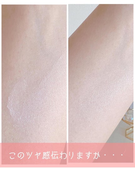 HDスキン ツイストライト/MAKE UP FOR EVER/ルースパウダーを使ったクチコミ(4枚目)