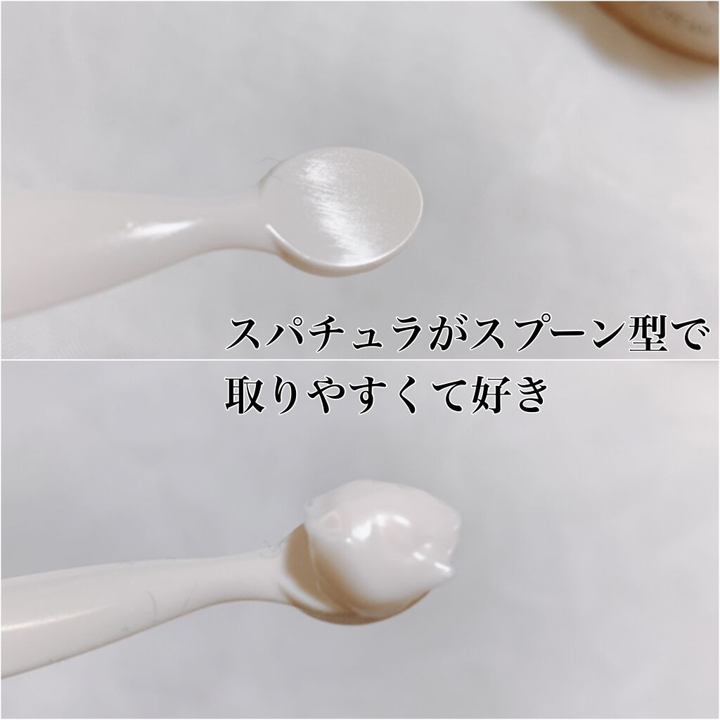 カネボウ フレッシュ デイ クリーム アマンダ シャドフォース リミテッド エディション/KANEBO/化粧下地を使ったクチコミ（3枚目）