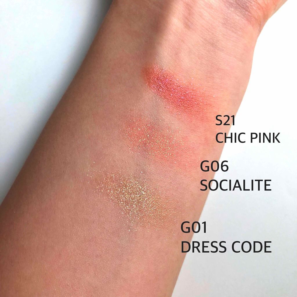 モノアイズ アイシャドウ/ARITAUM/単色アイシャドウを使ったクチコミ(3枚目)