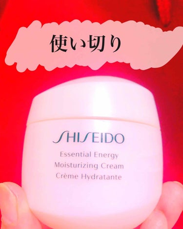 SHISEIDO moisturizing cream

4ヶ月ほどで使い切り✨

保湿クリームで、乳液にプラスαで使ってました。
冬に最適だと思います！

クリームは梅のエキスが入っていて
落ち着くい