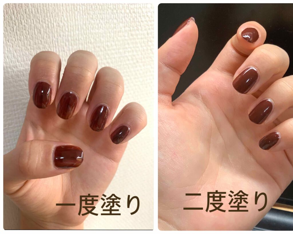 ハイスピードドライコート/ネイリスト/ネイルトップコートを使ったクチコミ（2枚目）