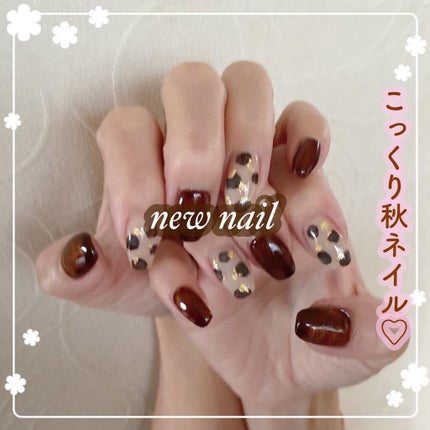 #ネイル,#ニュアンスネイル,#秋ネイル,#マグネットネイル,#アニマル柄ネイルのネイルデザイン