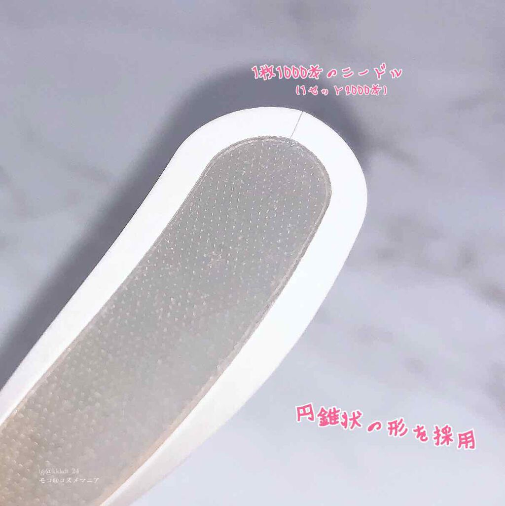 メディリフト 3Dマイクロフィラー(口元用)/YA-MAN TOKYO JAPAN/シートマスク・パックを使ったクチコミ（3枚目）