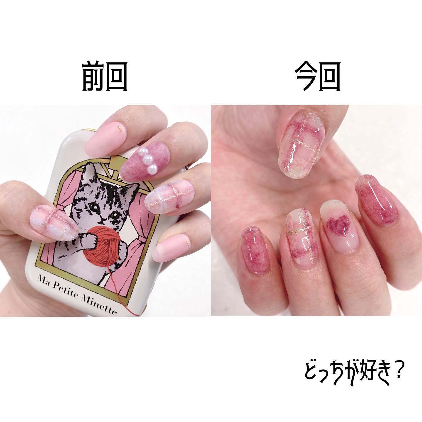 BRG ジェルネイル/DAISO/ジェルネイルを使ったクチコミ（2枚目）