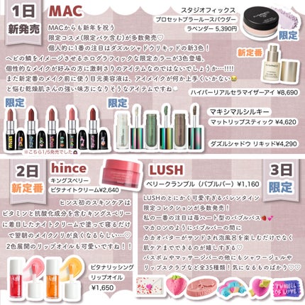 ライトリフレクティングセッティングパウダー プレスト N/NARS/プレストパウダーを使ったクチコミ(4枚目)