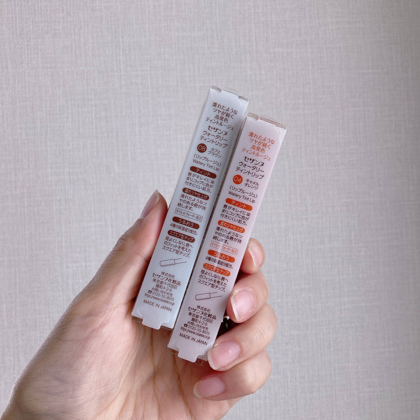 ウォータリーティントリップ/CEZANNE/リップティントを使ったクチコミ(5枚目)