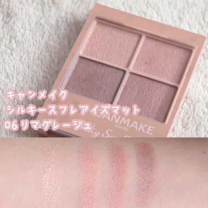 ナチュラル チークN/CEZANNE/パウダーチークを使ったクチコミ(2枚目)