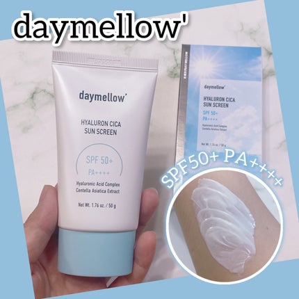 ヒアルロンシカサンスクリーン/daymellow’/日焼け止めクリームを使ったクチコミ(1枚目)