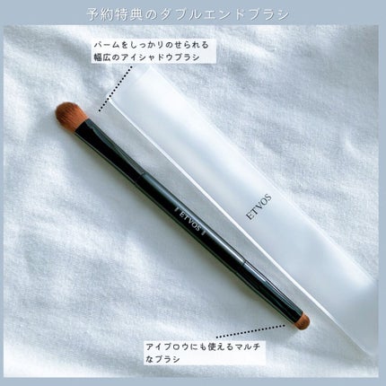 クリスマスコフレ 2021/エトヴォス/メイクアップキットを使ったクチコミ(8枚目)