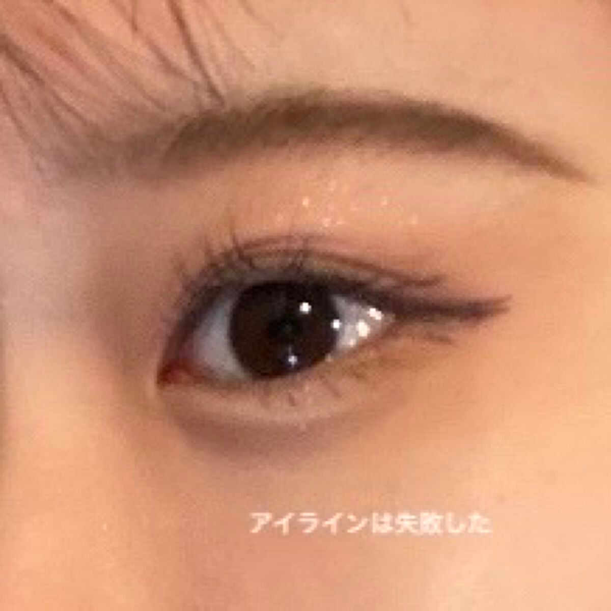 ã«ãã²ðãã©ãã on LIPS ãèªååãã¡ã€ã¯ãããã®ã§ç޹ä»ããããŸããâãã€ã³ãâã»æ¿ããªã¬..ãïŒ3æç®ïŒ