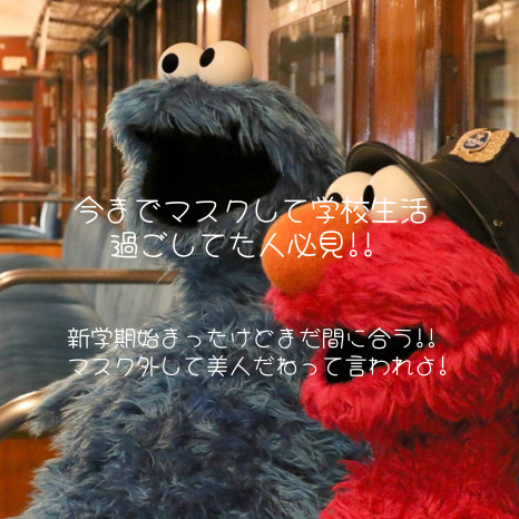 リップバブルパック/CHOOSY/リップマスクを使ったクチコミ（1枚目）