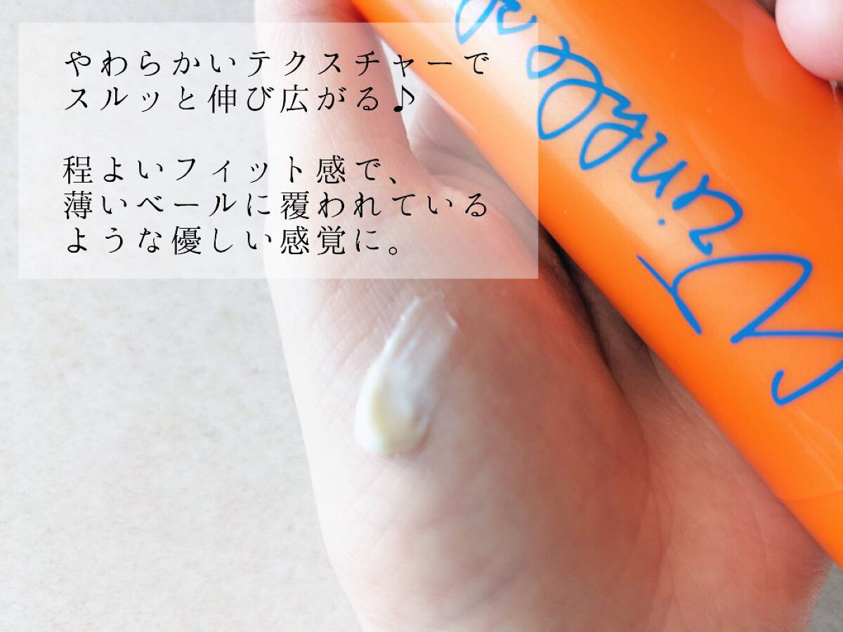 リンクルショット ジオ セラム プロティアン 本体/リンクルショット/美容液を使ったクチコミ（3枚目）