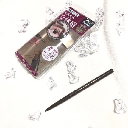 ブロウラッシュEX デュアルペンシルブロウ/ブロウラッシュ/アイブロウペンシルを使ったクチコミ(1枚目)