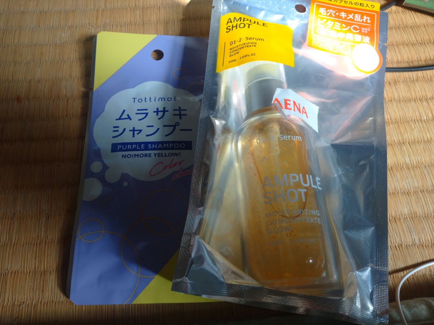 モイスチャーライジング コンセントレートグロウ セラム/AMPULE SHOT/美容液を使ったクチコミ(1枚目)