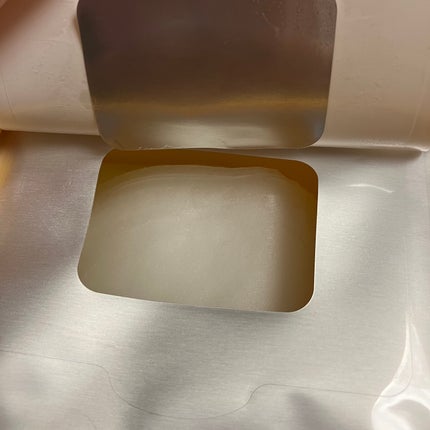 バイオームビタCグローデイリーシートマスク/UIQ/シートマスク・パックを使ったクチコミ(7枚目)