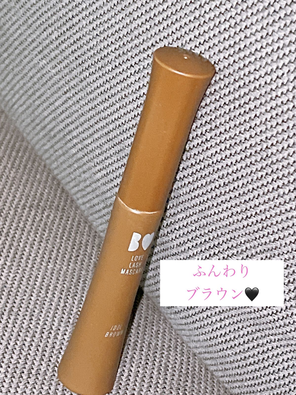 愛ラッシュマスカラR/b idol/マスカラを使ったクチコミ（1枚目）