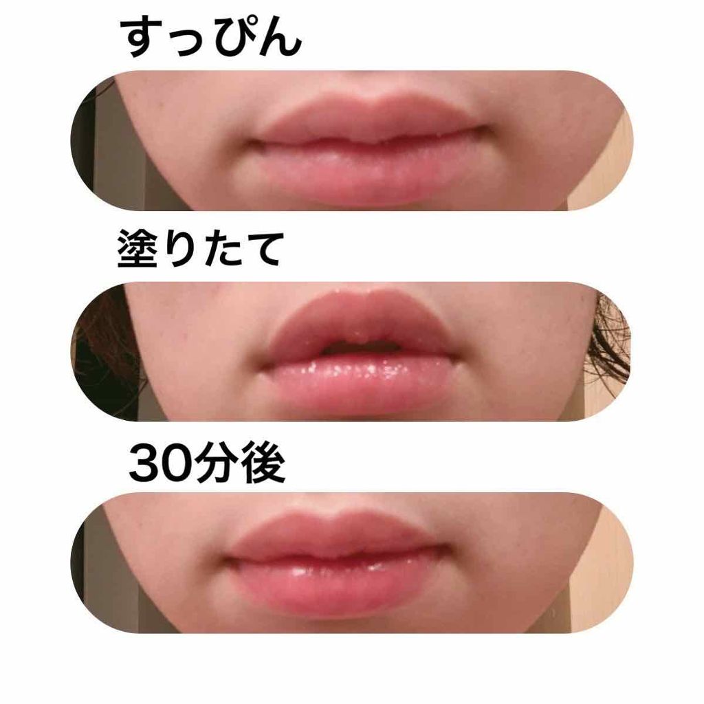 ボリュームアップレディグロス/キャンメイク/リップグロスを使ったクチコミ（2枚目）