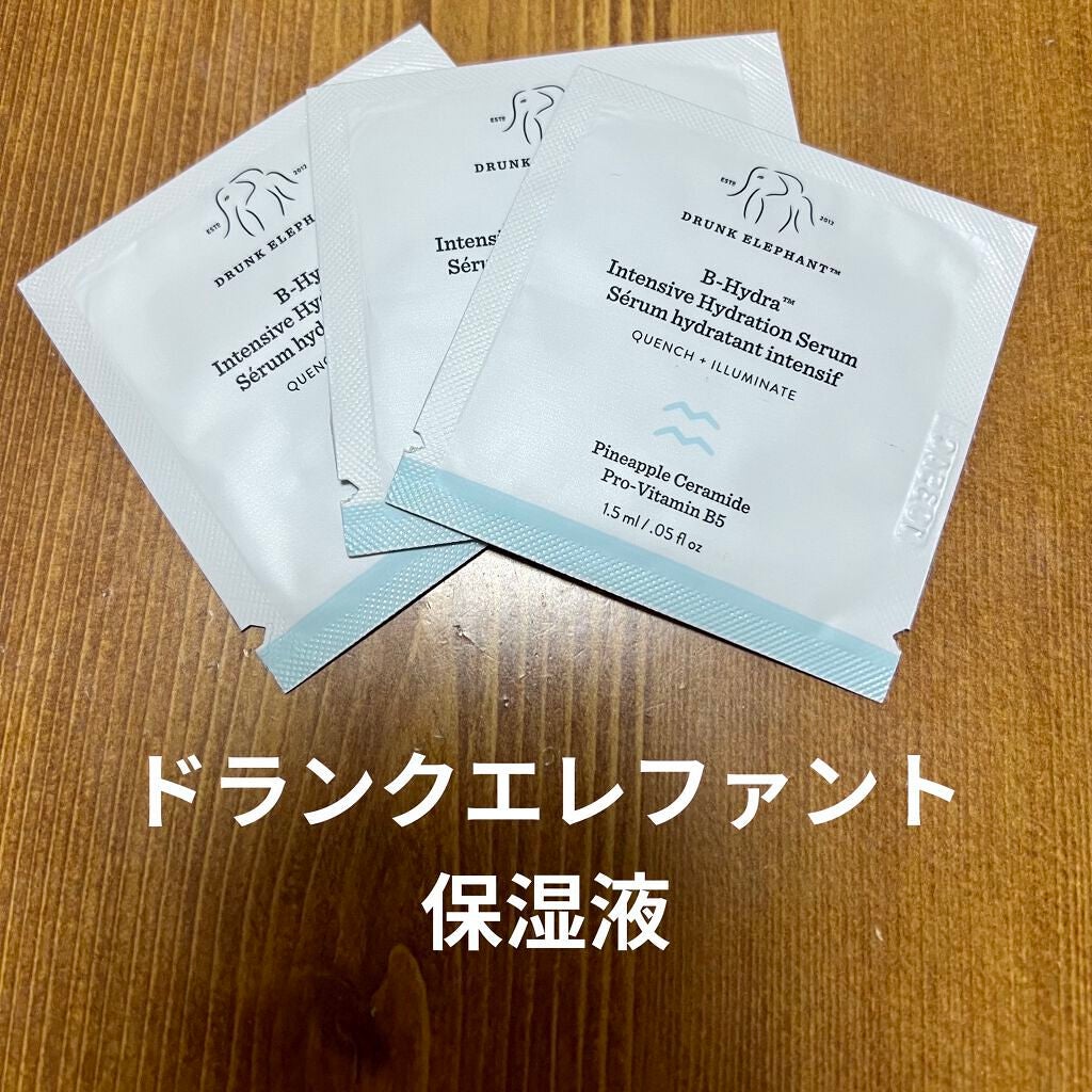 ララレトロ ホイップクリーム/Drunk Elephant/フェイスクリームを使ったクチコミ(1枚目)