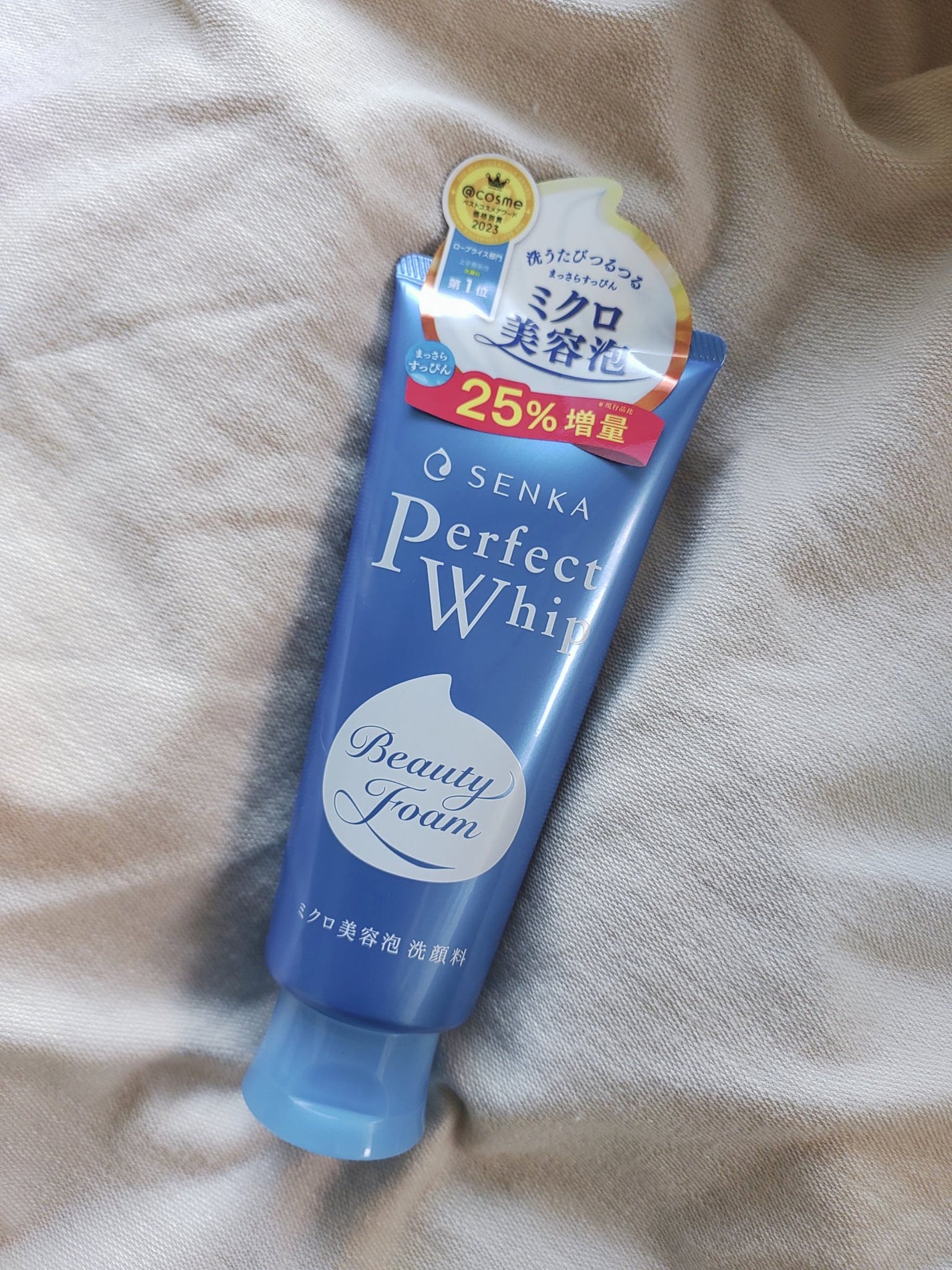 パーフェクトホイップa/SENKA(専科)/洗顔フォームを使ったクチコミ(1枚目)