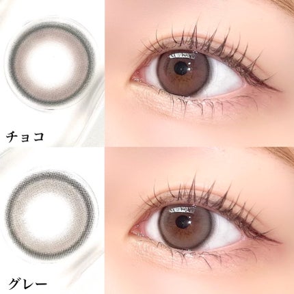 I am Kristin/Hapa kristin/1ヶ月(1MONTH)カラコンを使ったクチコミ(4枚目)