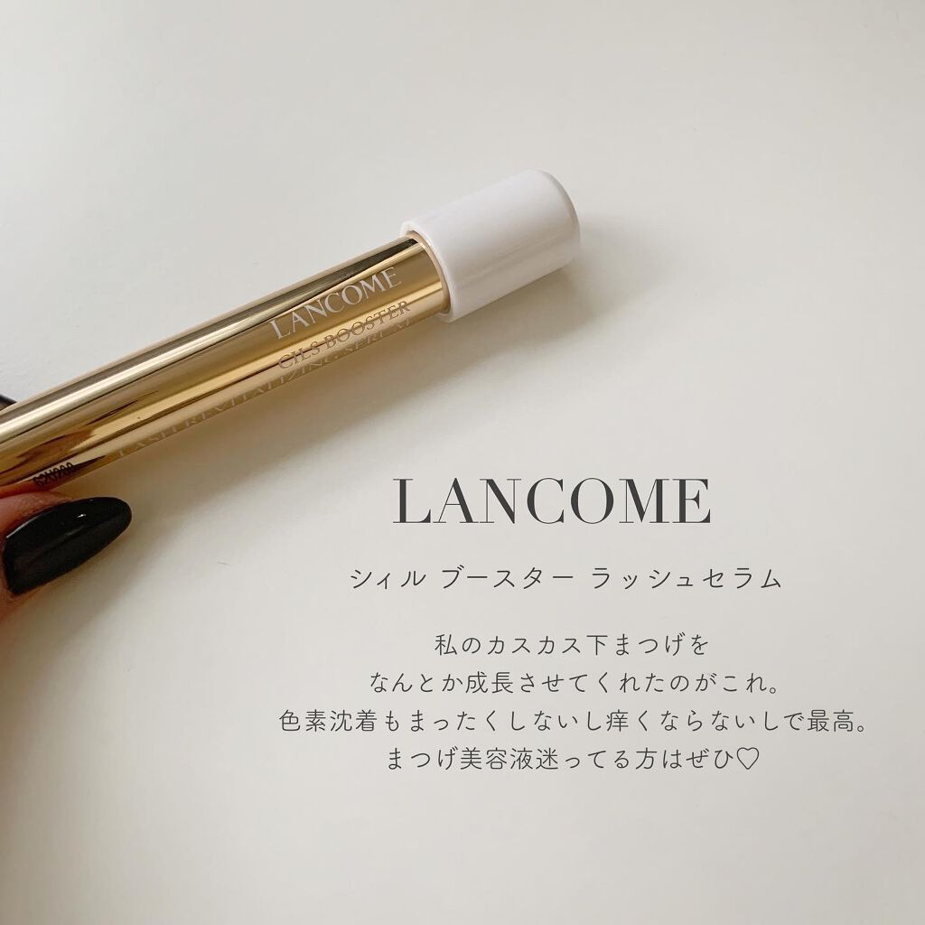 スーパーリンクルセラムVA/KISO/美容液を使ったクチコミ(6枚目)