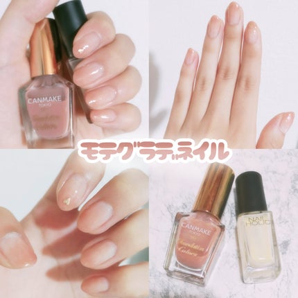 ファンデーションカラーズ/キャンメイク/マニキュアを使ったクチコミ(1枚目)