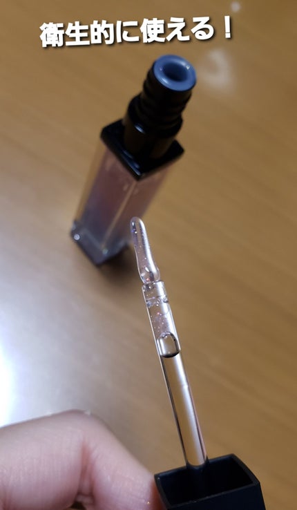 エトワルローズ 3Dオイルリップ /Étoile Rose/リップグロスを使ったクチコミ(3枚目)