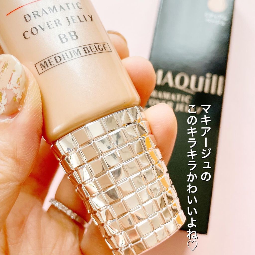 ドラマティック カバージェリー BB		 ミディアムベージュ/マキアージュ/BBクリームを使ったクチコミ（2枚目）