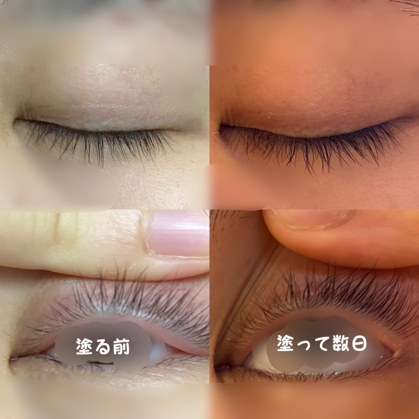 MABAYUKI/MABAYUKI/まつげ美容液を使ったクチコミ(5枚目)