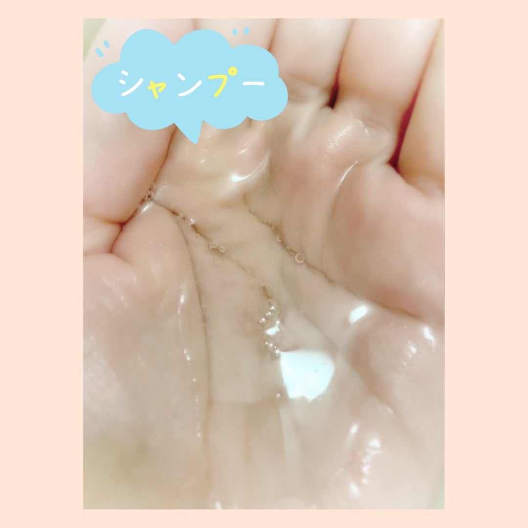 エイトザタラソ ユー CBD&リフレッシング クレンズ 美容液シャンプー/CBD&バランシング ダメージリペア 美容液ヘアトリートメント/エイトザタラソ/市販シャンプーを使ったクチコミ(2枚目)