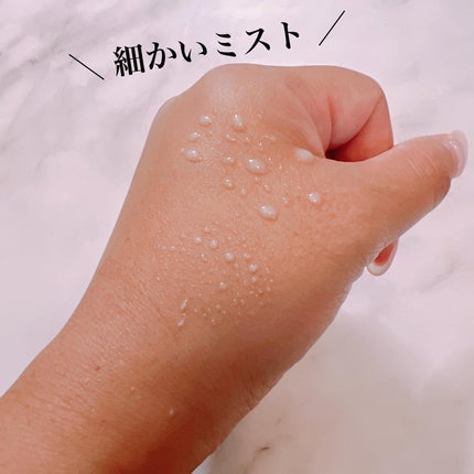 ダルバ ホワイトトリュフファーストスプレーセラム/ダルバ/ミスト状化粧水を使ったクチコミ(4枚目)