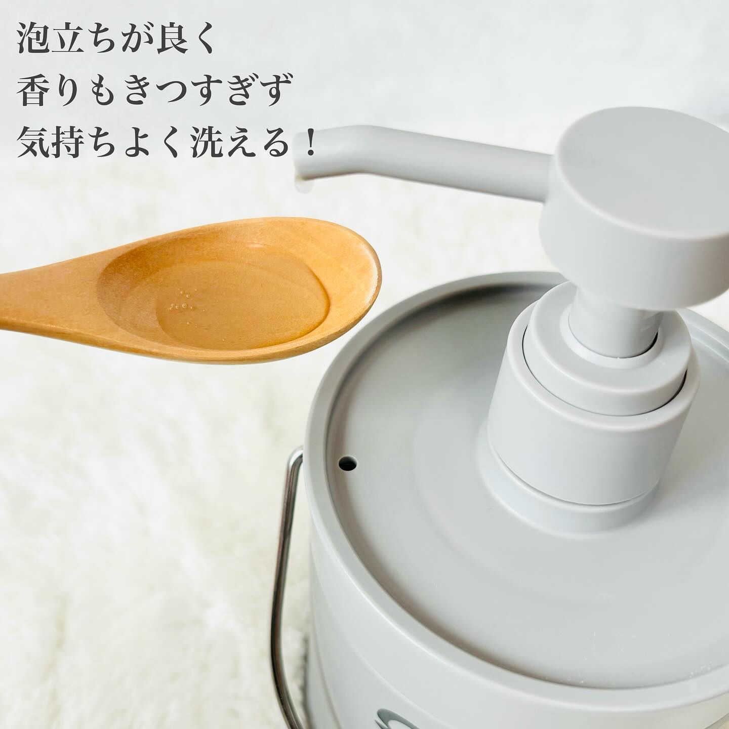 リッチモイスト ディープクレンジング ミネラル シャンプー/ディープリペア ミネラル トリートメント トリートメント本体450ml/CLEND/市販シャンプーを使ったクチコミ（3枚目）