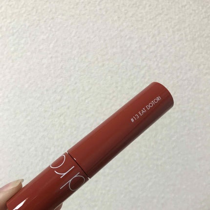 ジューシーラスティングティント/rom&nd/リップティントを使ったクチコミ(3枚目)