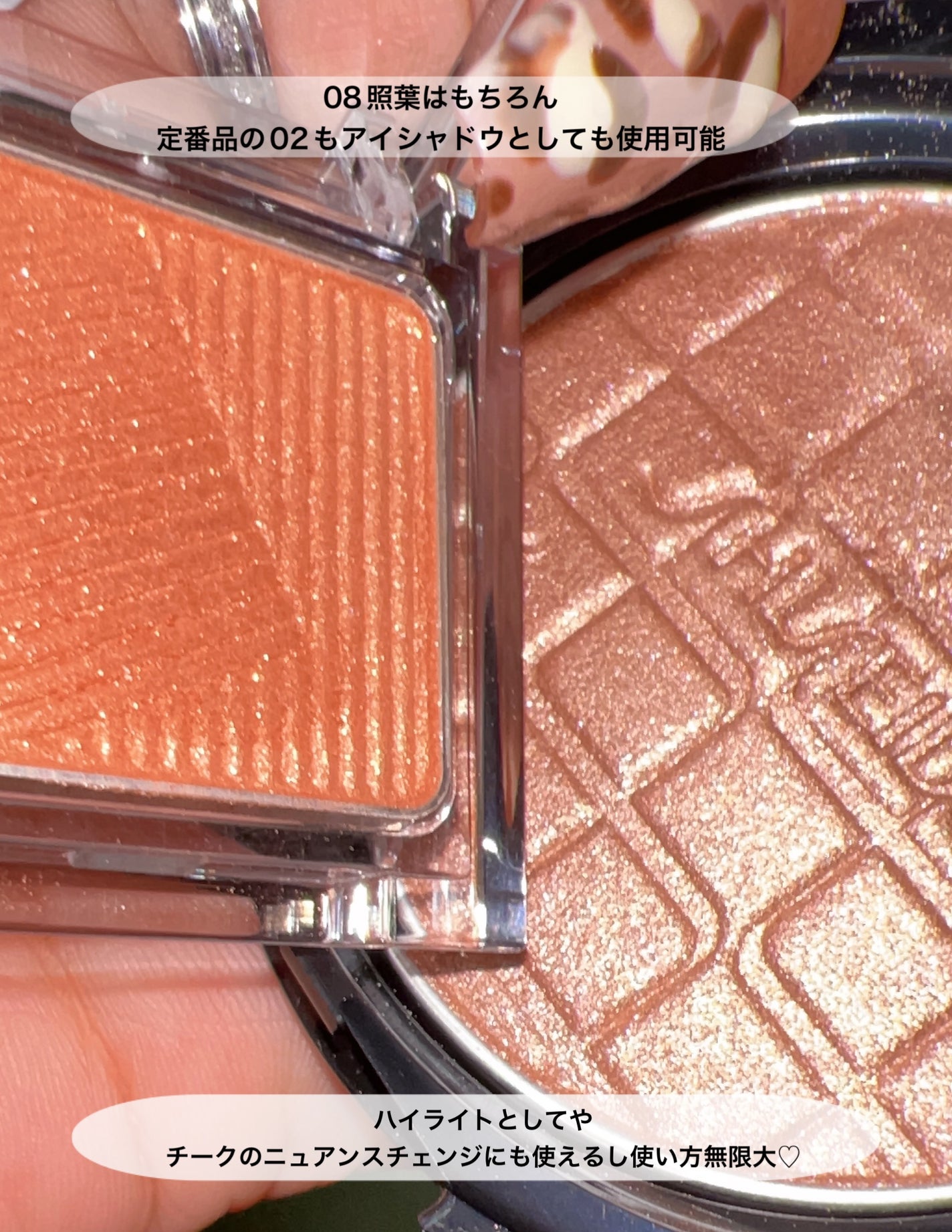 オーラデュウ プリズム イルミネーター/SHISEIDOザ・メーキャップ/プレストパウダーを使ったクチコミ(5枚目)