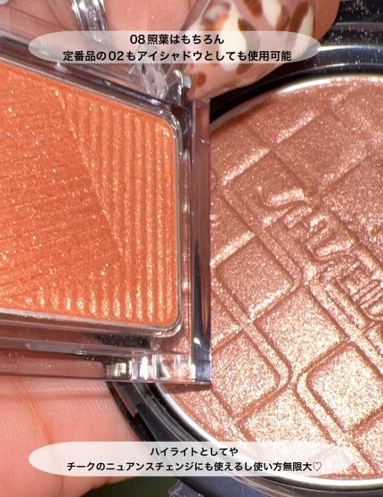 オーラデュウ プリズム イルミネーター/SHISEIDOザ・メーキャップ/プレストパウダーを使ったクチコミ(5枚目)