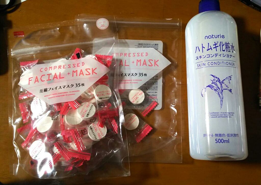 ニベアクリーム/ニベア/ボディクリームを使ったクチコミ（1枚目）