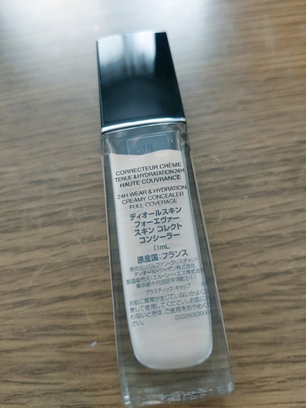 ディオールスキン フォーエヴァー スキン コレクト コンシーラー/Dior/リキッドコンシーラーを使ったクチコミ(2枚目)