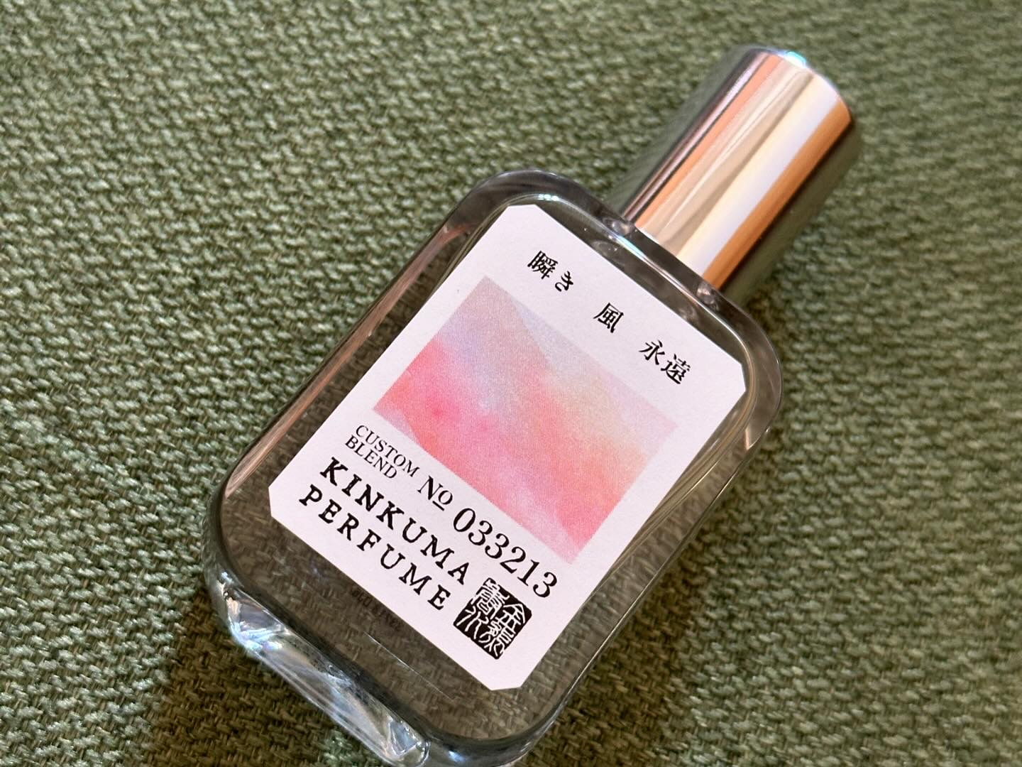 金熊香水 - KINKUMA PERFUME -/Kinkuma Perfume/香水(レディース)を使ったクチコミ（3枚目）
