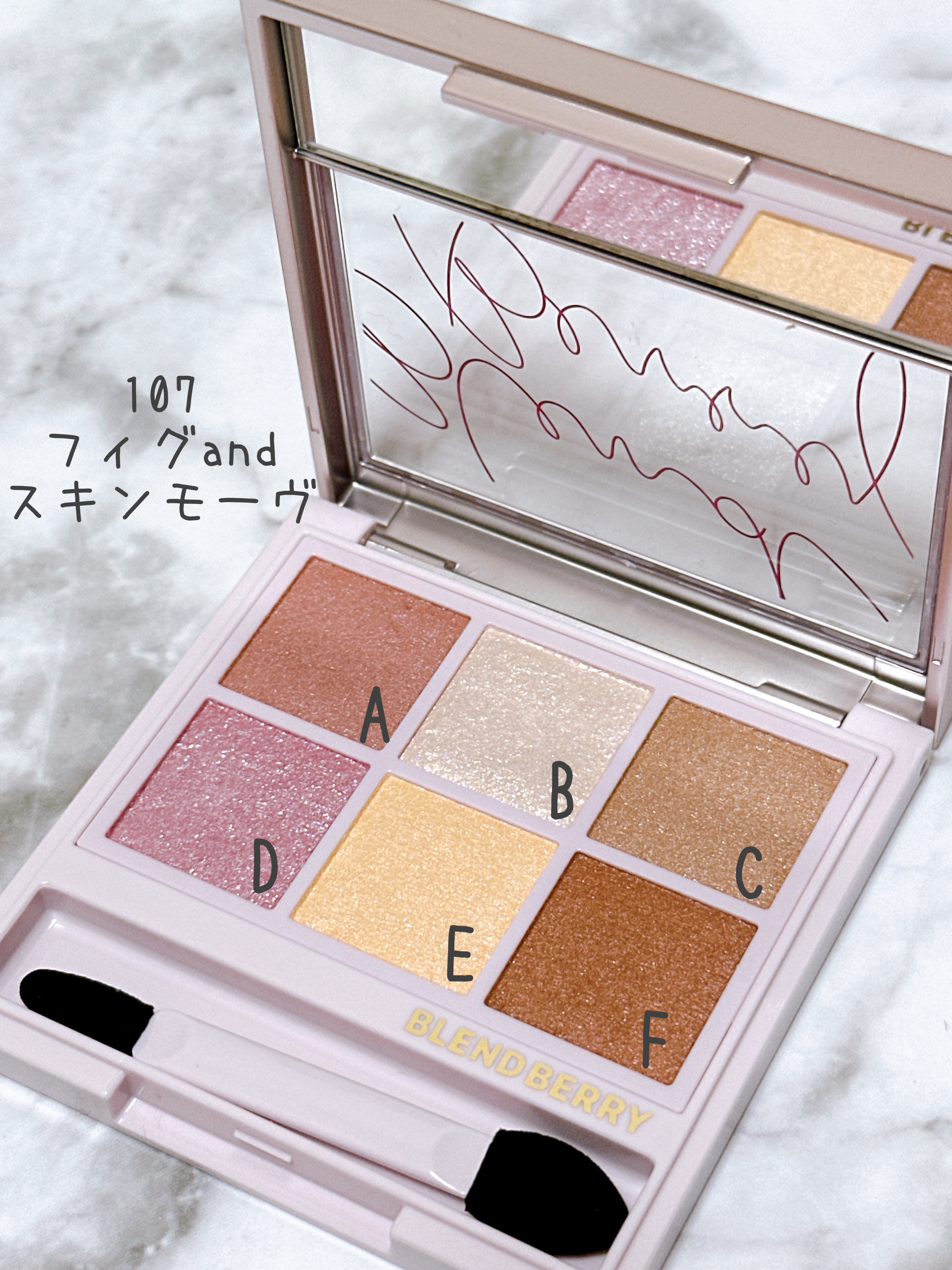 オーラクリエイション 107 フィグ＆スキンモーヴ(限定カラー)/BLEND BERRY/アイシャドウパレットを使ったクチコミ（2枚目）