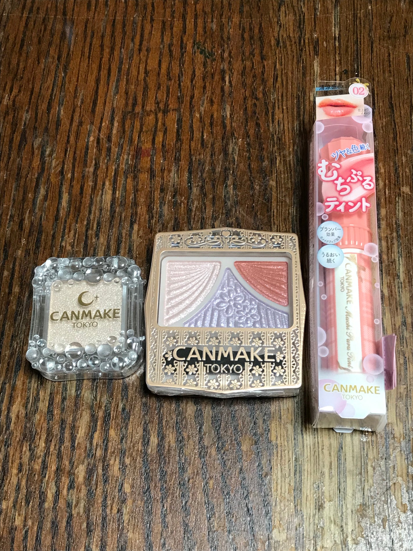 ジューシーピュアアイズ/キャンメイク/アイシャドウパレットを使ったクチコミ(1枚目)